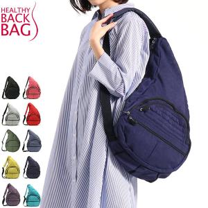 最大40%★4/28限定 ヘルシーバックバッグ HEALTHY BACK BAG ボディバッグ Big bag ビッグバッグ ショルダーバッグ テクスチャードナイロン 44315｜galleria-onlineshop