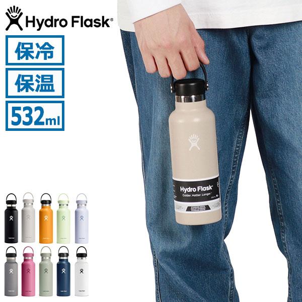最大51%★11/4〜 正規品生涯保証 ハイドロフラスク 水筒 ボトル Hydro Flask 保温...
