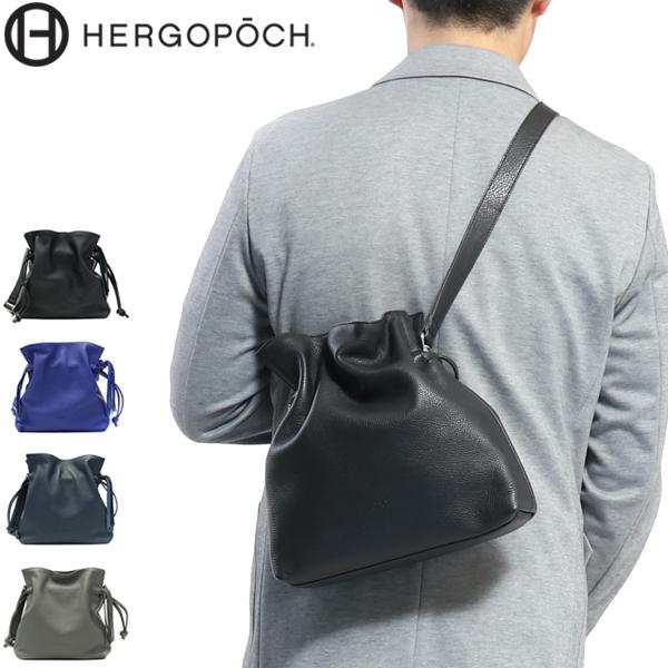 最大33%★5/9限定 選べるWノベルティ HERGOPOCH エルゴポック巾着ショルダー TC S...