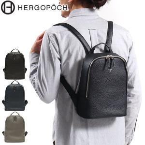 正規取扱店 エルゴポック HERGOPOCH リュック 本革 ER Series リュックサック メンズ レディース 小さめ B5 ER-BPS