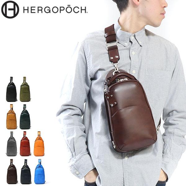 最大33%★5/9限定 エルゴポック HERGOPOCH ワンショルダーバッグ ボディバッグ 正規取...