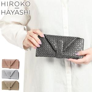 HIROKO HAYASHI（ヒロコ ハヤシ） OSTRO（オストロ）長財布ミニ