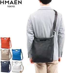 HMAEN 最大36%☆4/30限定 アエナ クラッチバッグ ブレスバッグ HMAEN 最大36%☆4/30限定 アエナ クラッチバッグ ブレスバッグ