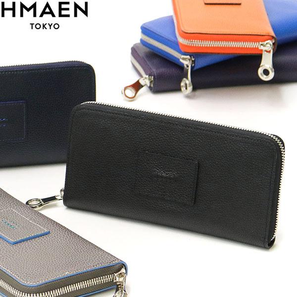 最大42%★6/5限定 アエナ 長財布 HMAEN 財布 ラウンドファスナー長財布 本革 革 レザー...