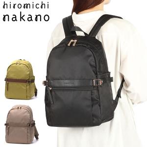 モンチッチ ぬいぐるみリュック セキグチ 正規品 モンチッチくん
