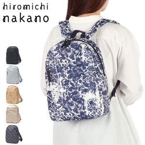 repetto（レペット） 最大52%☆9/13迄 リュック レディース 通学