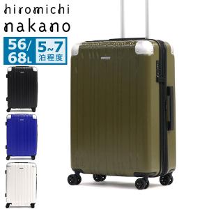 World Traveler 最大50%☆6/5限定 ワールドトラベラー スーツケース M