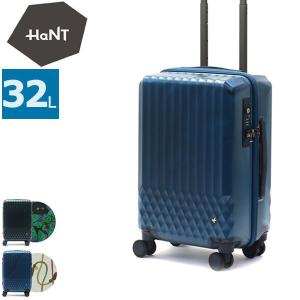 5年保証 ハント スーツケース HaNT 機内持ち込み Sサイズ キャリーケース solo ソロ かわいい TSA 32L 旅行 ACE エース 06551