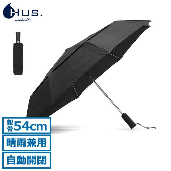 最大51%★土日限定 HUS. 折りたたみ傘 メンズ レディース 晴雨兼用 自動開閉 丈夫 大きい ...