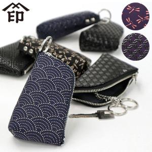 印傳屋（INDEN-YA） 最大51%☆12/25〜 キーケース 印伝 インデンヤ