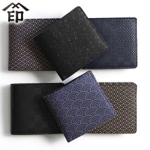 最大50%★2/5限定 印傳屋 財布 印伝 インデンヤ INDEN-YA 二つ折り 二つ折り財布 本革 札入S レディース メンズ 日本製 2008