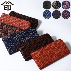 新品未使用 印傳屋 柄　長財布 ラウンドファスナー　赤海波　レッド　箱付き 印伝 長財布 ラウンドファスナー 財布 レディース 大容量 メンズ 本革