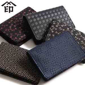 最大50%★8/19限定 印傳屋 名刺入れ 印伝...の商品画像