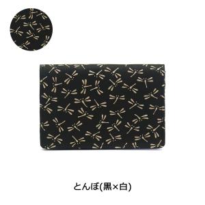 最大50%★8/19限定 印傳屋 名刺入れ 印...の詳細画像2