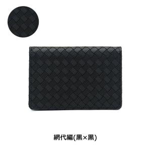 最大50%★8/19限定 印傳屋 名刺入れ 印...の詳細画像4