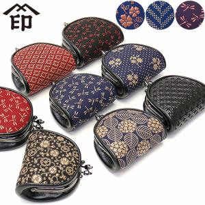 最大50%★10/25限定 印傳屋 小銭入れ 印伝 インデンヤ INDEN-YA 72H小銭入 コインケース がま口 本革 革 和小物 和柄 メンズ レディース 日本製 トンボ 1105