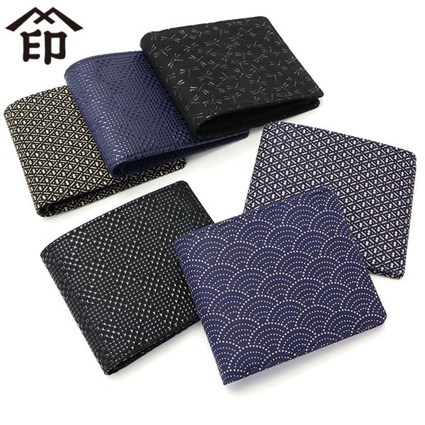 最大50%★11/5限定 印傳屋 財布 印伝 インデンヤ INDEN-YA 二つ折り財布 本革 札入...