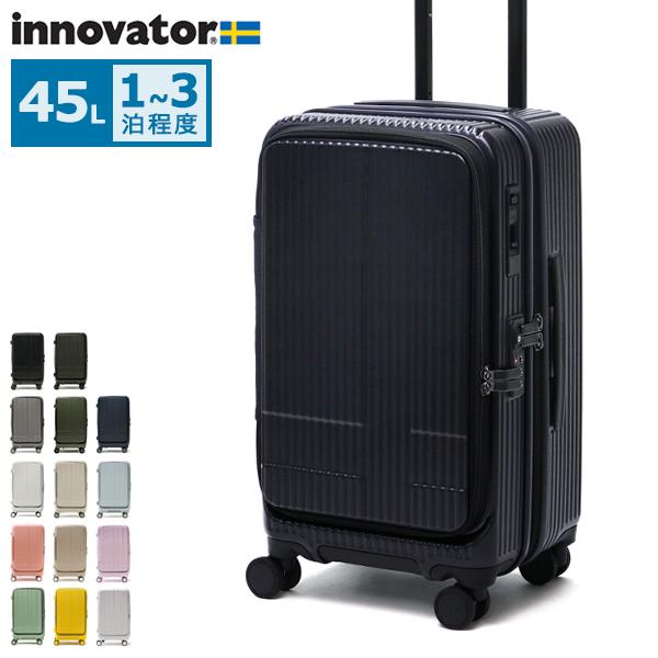 最大36%★5/31まで 正規品2年保証 イノベーター スーツケース M Mサイズ 2泊3日 inn...