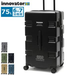 innovator（イノベーター） スーツケース 75L ファスナー Mサイズ 中型