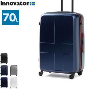 最大41%★5/26限定 セール20%OFF イノベーター スーツケース innovator 中型 軽量 70L 4輪 TSA キャリーバッグ INV63