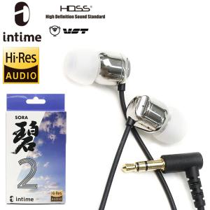 intime 翔DD The Head for MMCX イヤホン intime 翔DD The Head for MMCX【販路限定販売】 – e☆イヤホン