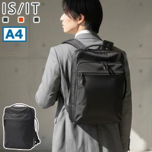 IS IT リュック 大容量 撥水 A4 PC