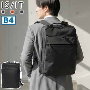 イズイット 撥水ビジネスリュック