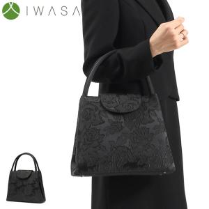 岩佐 フォーマルバッグ IWASA イワサ バラ柄ジャガード織トートバッグ
