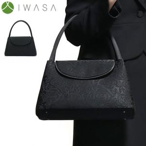 IWASA 最大48%☆7/10〜 岩佐 フォーマルバッグ イワサ コード刺繍