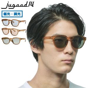 Jugaad14 最大42%☆12/25〜 ジュガードフォーティーン サングラス 偏光