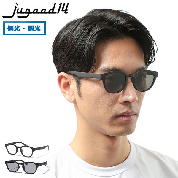 最大27%★6/19まで ジュガードフォーティーン サングラス メンズ レディース 偏光 UVカット...
