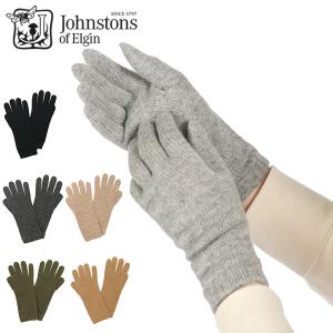 Johnstons of Elgin（ジョンストンズ オブ エルガン） Johnstons