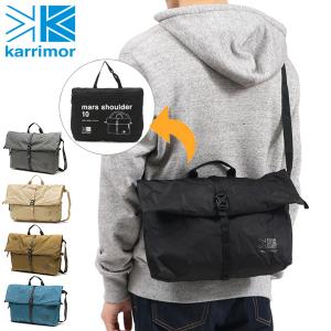 カリマー ショルダーバッグ karrimor mars shoulder 10 マースショルダー 斜めがけバッグ 折りたたみ B5 10L  メンズ レディース 501076
