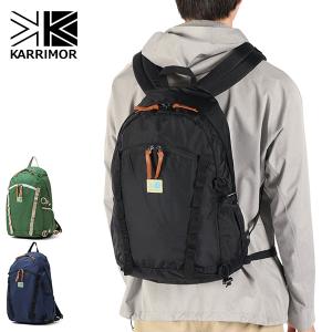 カリマー リュック 25L 軽量 おしゃれ