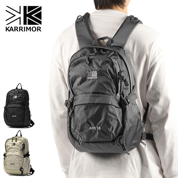 最大51%★8/11〜 カリマー リュック メンズ レディース 小さめ KARRIMOR バッグ 軽...