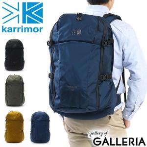 セール20％OFF カリマー KARRIMOR リュック tribute 40 バックパック トリビュート B4 PC収納 旅行 大容量 40L アウトドア 904 メンズ レディース