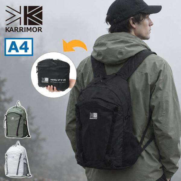 最大50%★10/16迄 カリマー リュック リュックサック KARRIMOR バックパック ブラン...