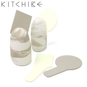 最大41%★5/29限定 キチベエ ディフューザー 容器 のみ KITCHIBE フレグランス ルームフレグランス インテリア ギフト アロマ TSUKI TATAMI MONOLIS モノリス｜galleria-onlineshop