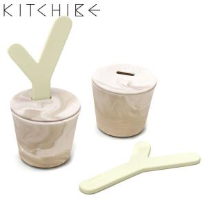 最大31%★4/28限定 キチベエ ディフューザー 容器 スティック KITCHIBE NANOPOT ナノポット フレグランス ルームフレグランス プレート カップ 陶器 小さめ｜galleria-onlineshop