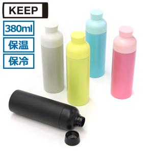 キープ 水筒 おしゃれ KEEP 女子 メンズ ステンレスボトル マイボトル 保温 保冷 小さめ 軽量 軽い シンプル 330ml ANYTIME BOTTLE 330ml｜galleria-onlineshop