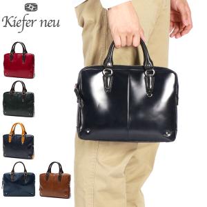 最大41%★3/29限定 キーファーノイ バッグ Kiefer neu ブリーフケース メンズ Ciao Mini Clutch Brief B5 本革 KFN1667C ビジネス 通勤｜galleria-onlineshop