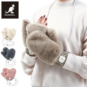 カンゴール グローブ KANGOL 手袋 ボア ミトン 防寒 2WAY 指出し ストラップ付き フェイクファー シンプル レディース 251-TTKG555