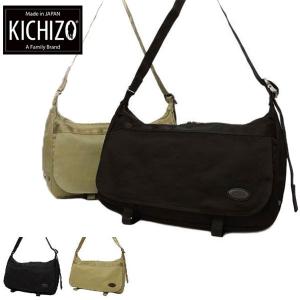 KICHIZO by Porter Classic セール30%OFF ポータークラシック KICHIZO by Porter Classic セール30%OFF ポータークラシック