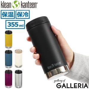 HYSTERIC GLAMOUR（ヒステリックグラマー） 水筒 klean kanteen