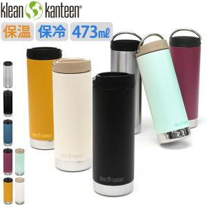 水筒 ステンレス klean kanteen カンティーンボトル リフレクト [ 27oz
