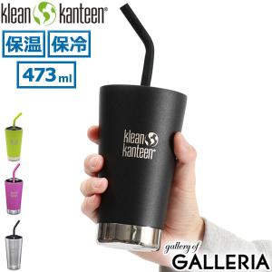 最大32%★4/29限定 クリーンカンティーン ボトル Klean Kanteen インスレート タンブラー 16oz 473ml ストロー 蓋付き 携帯 水筒 保温 保冷 断熱 ステンレス｜ギャレリア Bag&Luggage