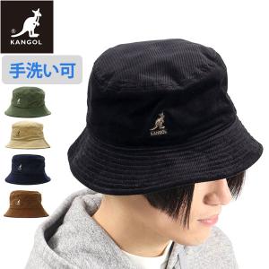 最大40%★4/28限定 カンゴール バケットハット メンズ レディース 大きい 冬 KANGOL バケハ 深め 帽子 ハット コーデュロイ 無地 107-169012 233-069625｜galleria-onlineshop