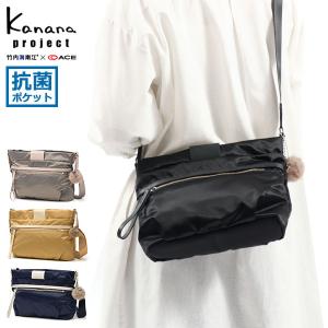 最大36%★4/18.19限定 カナナプロジェクト ショルダーバッグ レディース Kanana project 軽い 斜めがけバッグ 小さめ ミニショルダー シュスバッグ PJ-16 11901｜galleria-onlineshop