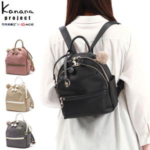 Kanana Project（カナナプロジェクト） 最大42%☆6/8迄 セール30％OFF