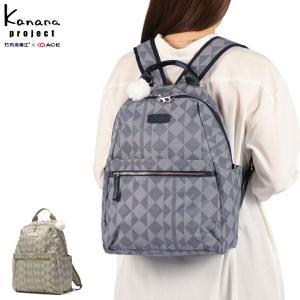 LANVIN en Bleu 最大42%☆6/11限定 ランバン オン ブルー リュック